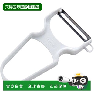 【日本直邮】里特钢削皮器