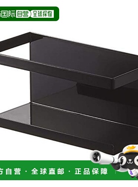 【日本直邮】山崎实业厨房用磁吸式收纳架W16.5XD8.5XH8.5cm黑 51