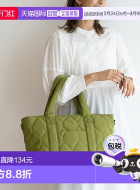 日本直邮VitaFelice 绗缝2way托特包 [V04517AW03186]旅行包