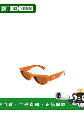 1h可退 香港直邮GUCCI 女士眼镜 GG1834S005 SS2025 橙色 几何框