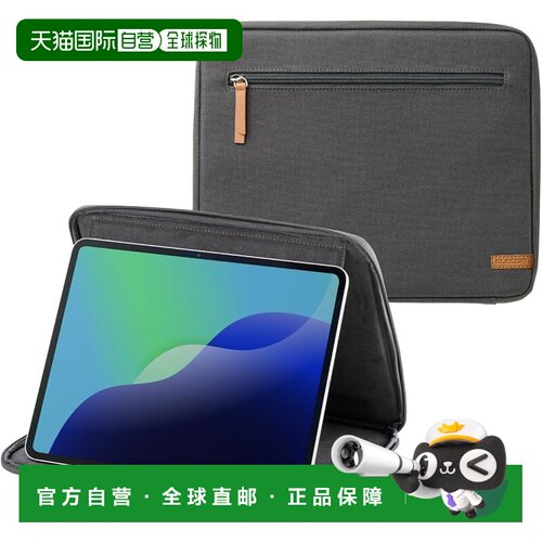 【日本直邮】ELECOM 平板通用保护套 13英寸 支架 黑 TB-13ACMFBK