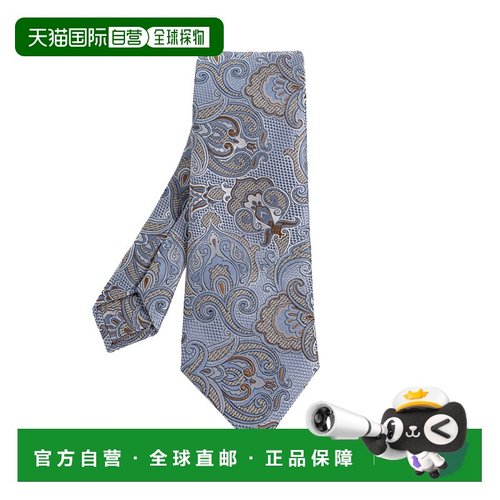 欧洲直邮etro 男士 领带