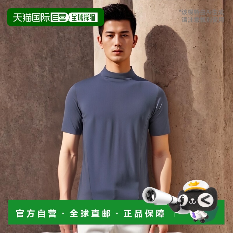 【美国直邮】adidas|男款灰色 Nashville SC 2024 训练 Polo 衫