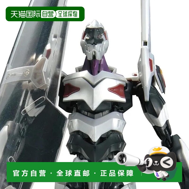 【日本直邮】万代 RG 通用人形决战兵器 人造人新世纪福音战士 4