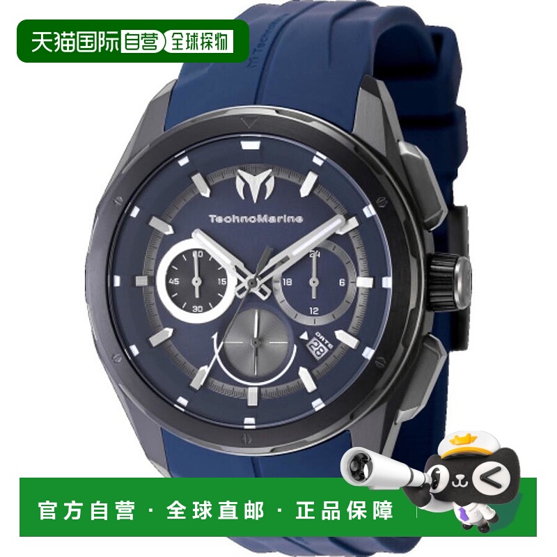 1h可退 【美国直邮】technomarine 男士 休闲手表