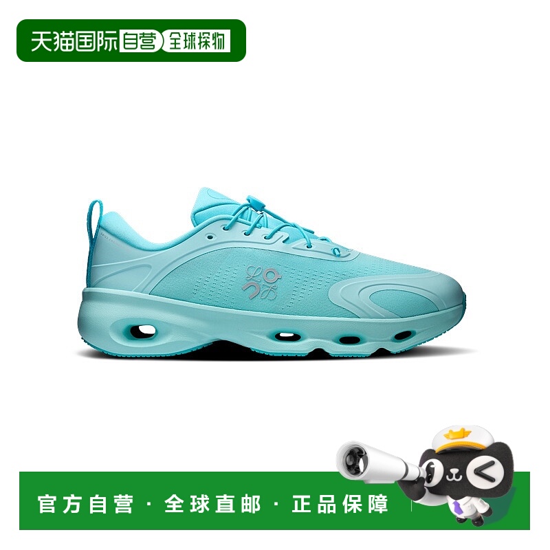 自营欧洲直邮ON昂跑 LOEWE联名男士绿松石色聚酯纤维系带中底休闲