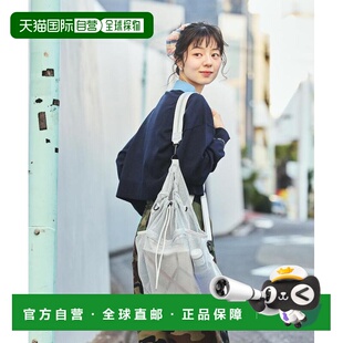 1h可退 日本直邮UMBRO 男装 联名轻量网眼多背法背包 11623944000