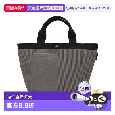 日本直邮ROOTOTE 可机洗针织迷你托特包 SN デリ ルフルーA 1035