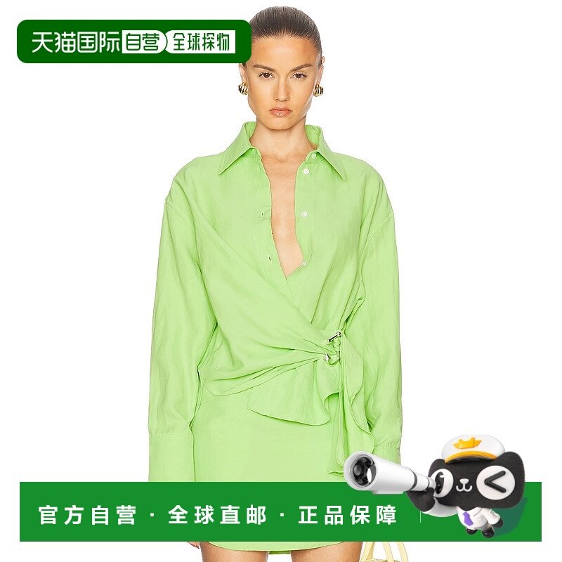 1h可退 香港直邮J.W. Anderson 女士 垂褶扭曲上衣 SH0346PG1690,女装/女士精品,T恤,淘宝优惠券,粉丝福利购,淘宝优惠卷