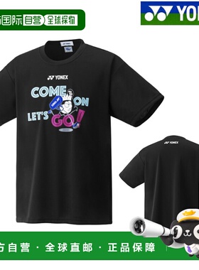 日本直邮Yonex 速干T恤 16794Y 男女通用羽毛球