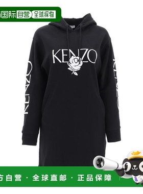 1h可退 香港直邮Kenzo 黑色logo印花卫衣式连衣裙 F952RO700952.