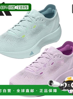 日本直邮阿迪达斯女士 Treadflow 跑步机鞋JP5800 JR0434