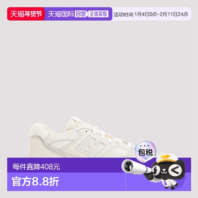 1h可退 香港直邮New Balance  男士 550 运动鞋 BB550PWDTURTLEDO