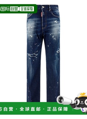 1h可退 香港直邮DSQUARED2 女士牛仔裤 S75LB0701S30342470 SS202