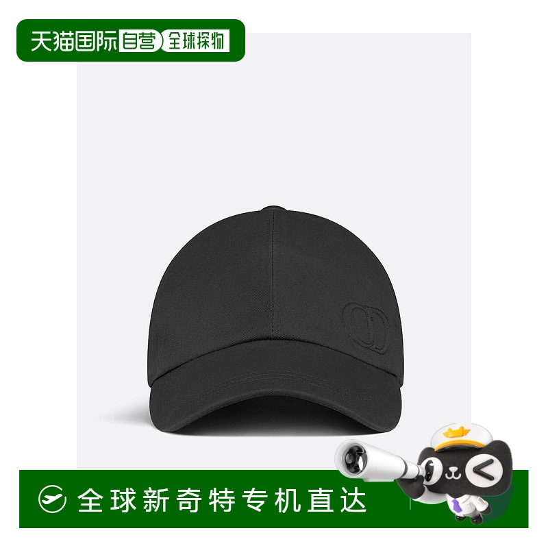 1小时内可退 香港直邮DIOR 男士帽子 413C914C6472C989 CO 黑色