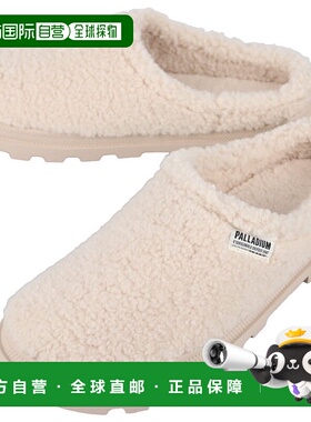 日本直邮Palladium 休闲鞋Dunelite Mule Cosy 舒适乳白色79517-1