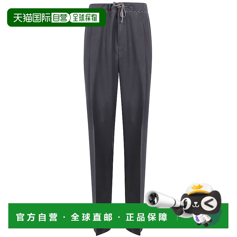 1h可退 香港直邮MAISON MARGIELA 男士休闲裤 S50KA0685M35524143