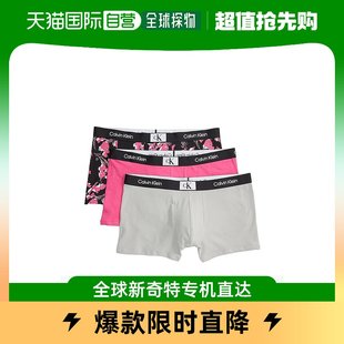 Calvin 1996 CK内衣 男士 Underwear 棉质内裤 香港直邮潮奢 Klein