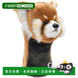 【日本直邮】Hansa汉莎 毛绒小熊猫 8187DRIVER高尔夫球杆头套 棕