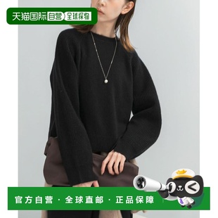 ROSSO WOMEN 女装 1h可退 短款 RESEARCH 羊毛 针织 日本直邮URBAN