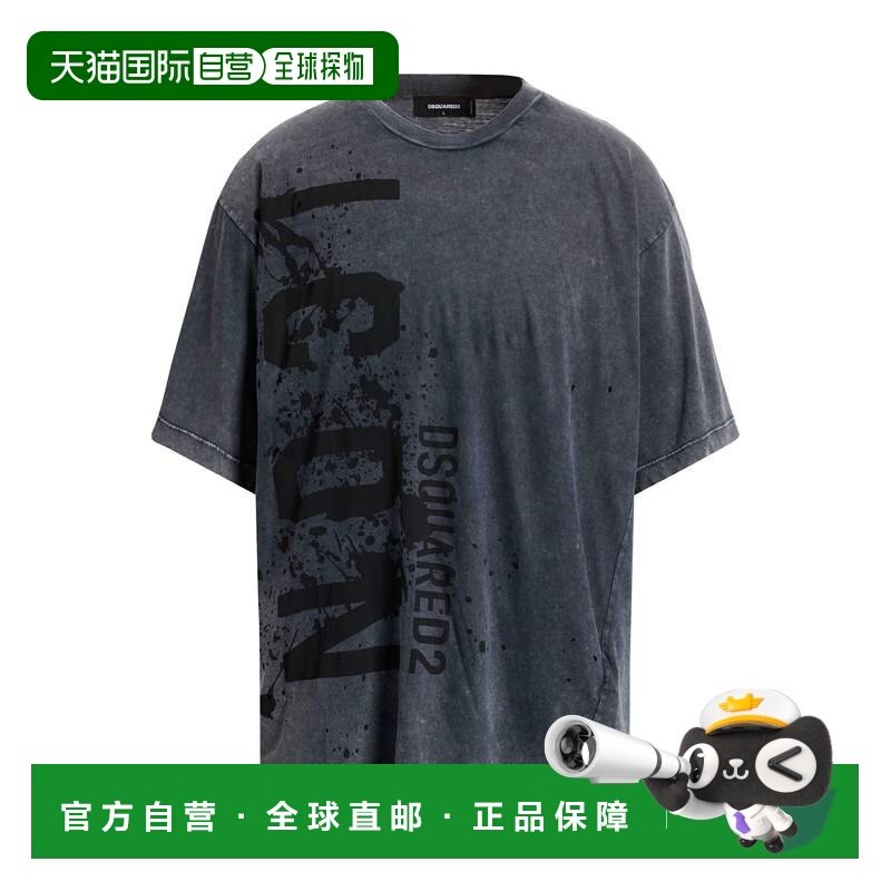香港直邮Dsquared2 二次方 男士 T恤 grey灰色 舒适时尚