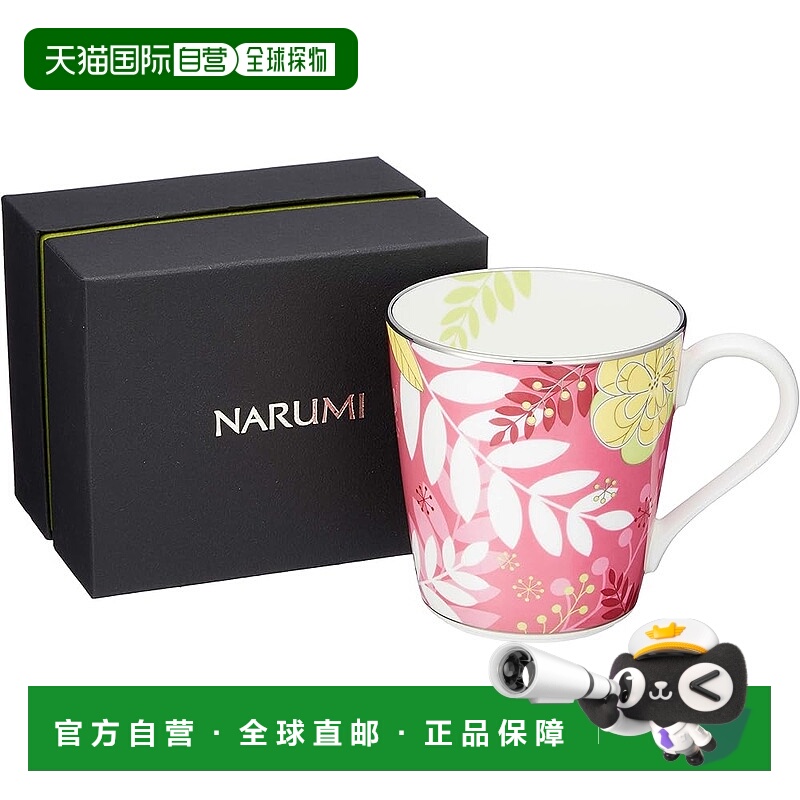 【日本直邮】Narumi鸣海 马克杯 浮动天堂 粉色 290cc 51070-2773