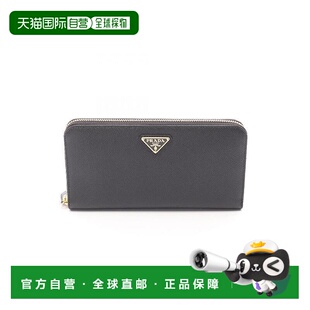 日本直邮中古Prada普拉达女S级99新prada普拉达牛皮长钱包黑色