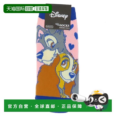 日本直邮Disney 迪士尼 Cinema Collection 小姐与流浪汉 Charax