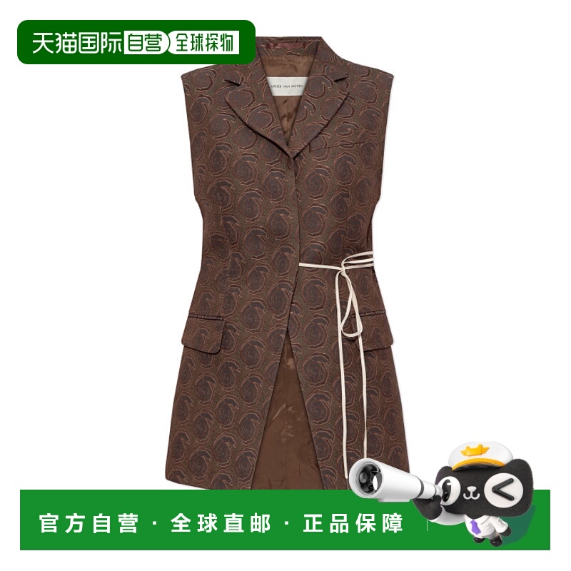 1h可退 欧洲直邮dries van noten 女士 休闲西装西服羊毛翻领