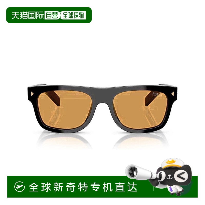 1h可退 香港直邮潮奢 Prada 普拉达 男士 全框太阳镜 PRB12S