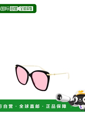 香港直邮GUCCI 女士眼镜 GG0510S2 AW2024 粉红色 徽标细节太阳镜