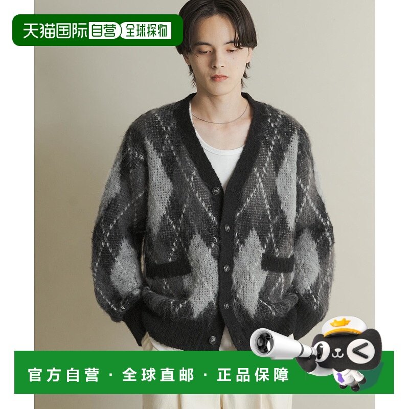 1h可退 日本直邮SENSE OF PLACE 男装 V领费尔岛纹针织开衫 起毛,男装,针织衫/毛衣,淘宝优惠券,粉丝福利购,淘宝优惠卷