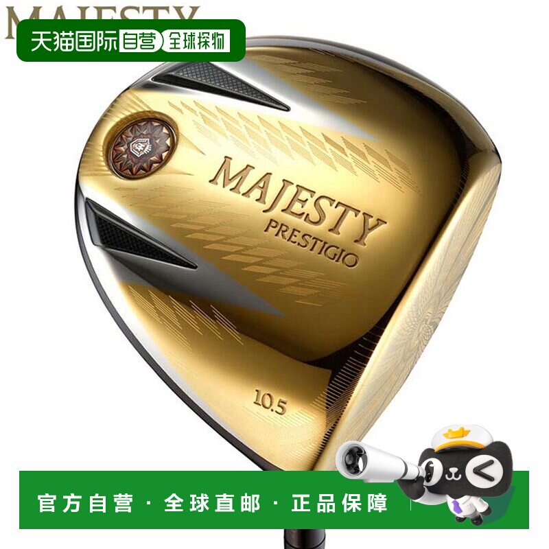 日本直邮Majesty Golf 男士 PRESTIGIO 13 一号木杆配 MAJESTY LV图片