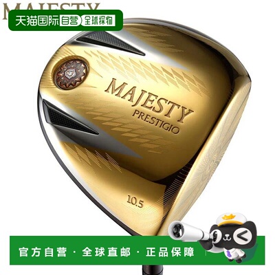 日本直邮Majesty Golf 男士 PRESTIGIO 13 一号木杆配 MAJESTY LV