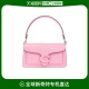 翻盖斜挎包 CH735蔻驰新款 香港直邮Coach
