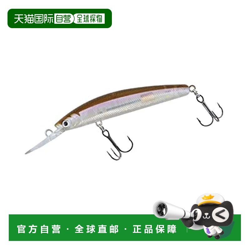 【日本直邮】Daiwa达亿瓦 仿生假饵 纤细型深浅水层皆可50SP鱼饵,户外/登山/野营/旅行用品,路亚饵,淘宝优惠券,粉丝福利购,淘宝优惠卷