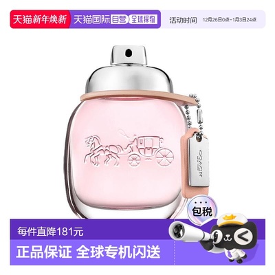 欧洲直邮Coach蔻驰女士香水50ml经典同名EDT淡香清新淡雅花果香调