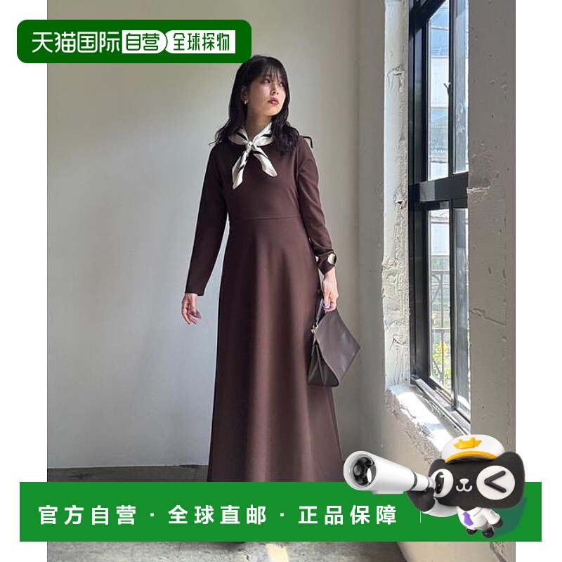 1h可退 日本直邮官方授权 natural couture 前后两穿乔其纱连衣裙