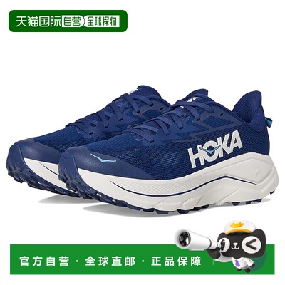 1h可退 香港直邮Hoka One One 女士 Challenger 8 跑鞋  舒适时尚