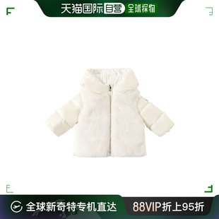 Moncler 香港直邮潮奢 女童Natas尼龙羽绒 99新未使用 盟可睐