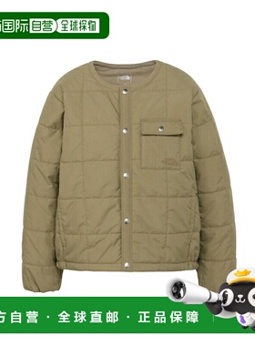 日本直邮THE NORTH FACE MedWarm 夹克儿童款NYJ82530