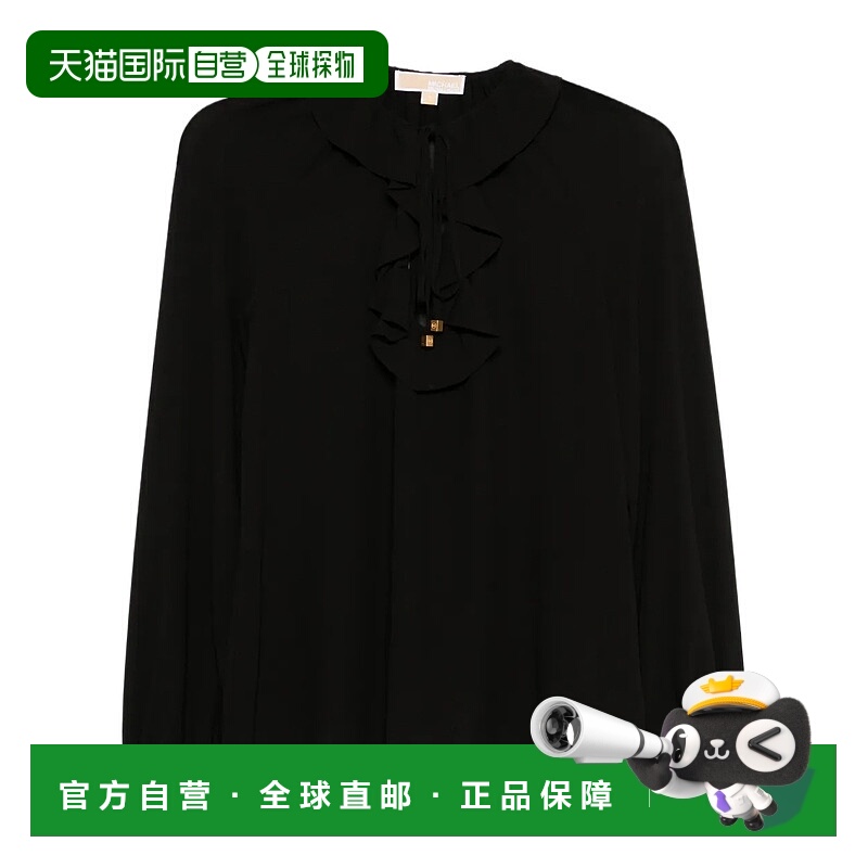 1h可退 香港直邮MICHAEL KORS 女士衬衫 MT541DQ7R3001 AW2025 黑