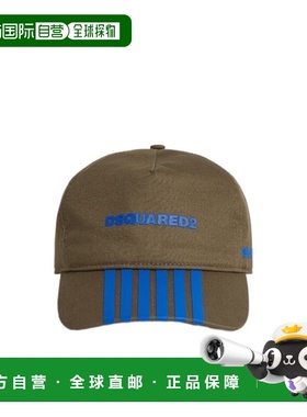 香港直邮DSQUARED2 男士帽子遮阳帽 AW2025 BCM093405C00001M1174