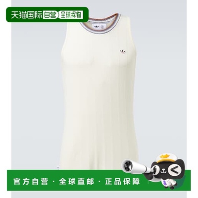 1h可退 香港直邮潮奢 adidas 阿迪达斯 男士 x Clot 钩编背心上衣