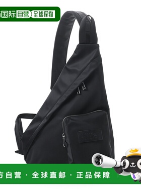 日本直邮MM6 Maison Margiela 女士黑色斜挎包 (sb5wg0019 p8504