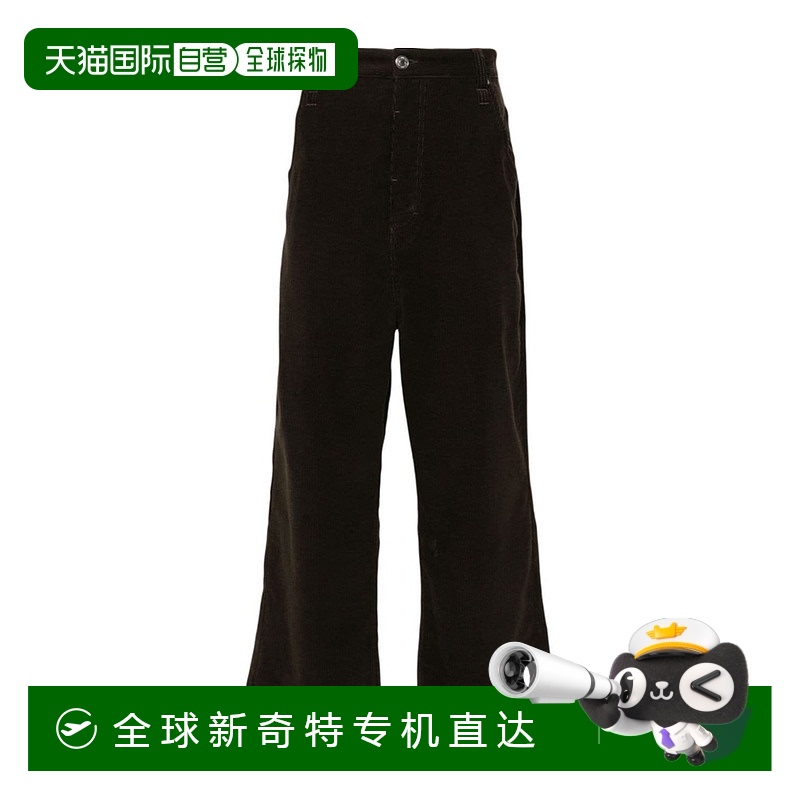 1小时内可退 香港直邮潮奢 Ami Paris 男士 低腰休闲裤 HTR102CO0