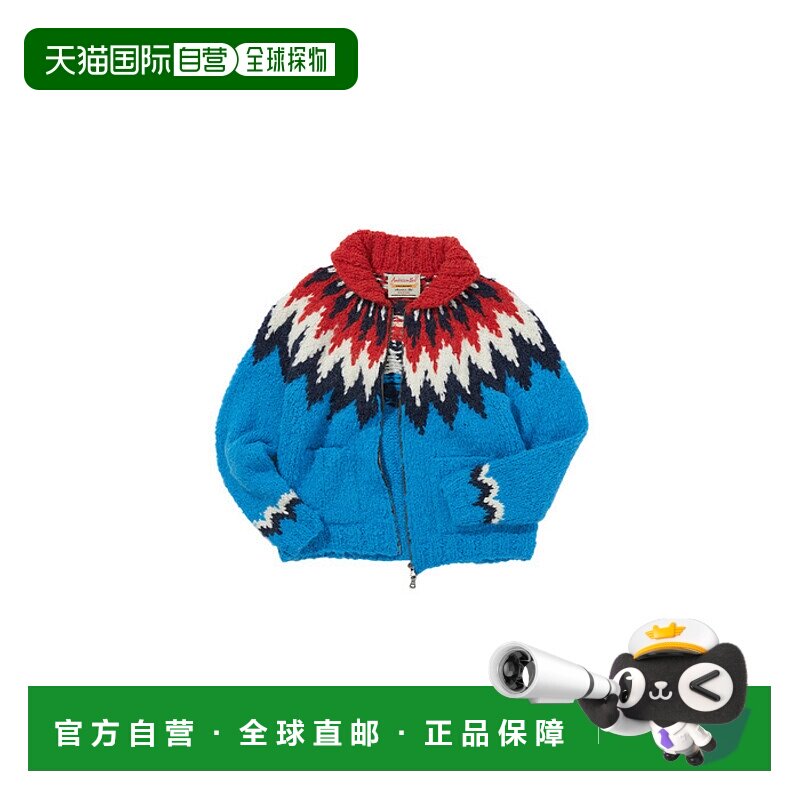 韩国直邮ADSB ANDERSSON BELL 正品新款设计师潮牌男士手工重工羊