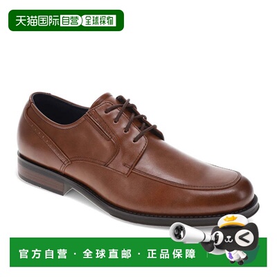 自营 Dockers男士Elmer合成革连衣裙牛津系带鞋-干邑白兰地 美国