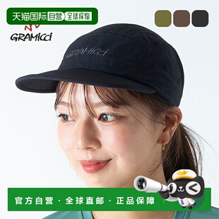 日本直邮Gramicci 尼龙 Gramicci 帽子 G4FA-072 男女通用 男女士