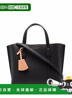 香港直邮TORY BURCH 女士手提包 81928001 SS2023 黑色 PERRY徽标